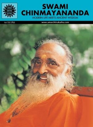 Swami Chinmayananda by Margie Sastry