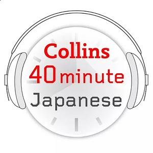 Collins 40 Minute Japanese by Harper Collins