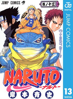 NARUTO―ナルト― モノクロ版 13 by 岸本 斉史, Masashi Kishimoto