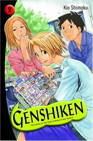 Genshiken: The Society for the Study of Modern Visual Culture, Vol. 2 by David Ury, Shimoku Kio