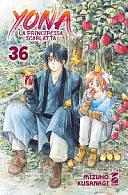 Yona la principessa scarlatta, Volume 36 by Mizuho Kusanagi