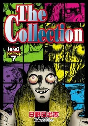 The Collection by Hideshi Hino