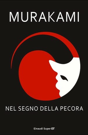 Nel segno della pecora by Haruki Murakami