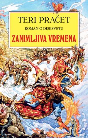 Zanimljiva vremena by Terry Pratchett