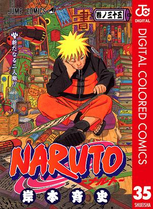 NARUTO―ナルト― カラー版 35 by 岸本 斉史, Masashi Kishimoto, Masashi Kishimoto