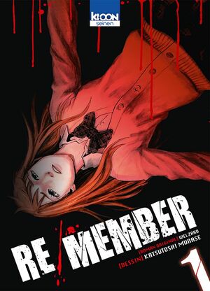 Re/member, Vol.1 by Welzard