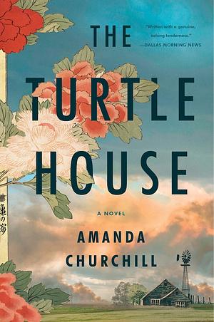 The Turtle House by Amanda Churchill