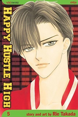 Happy Hustle High, Vol. 5 by Rie Takada