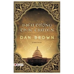 The Lost Symbol by Dan Brown