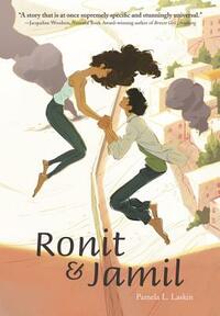 Ronit & Jamil by Pamela L. Laskin