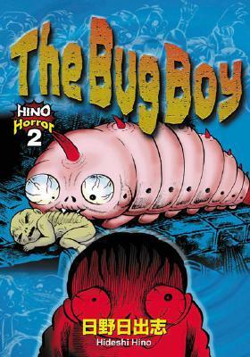 The Bug Boy by Hideshi Hino