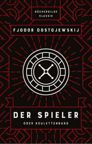 Der Spieler by Fyodor Dostoevsky, Alexander Nitzberg