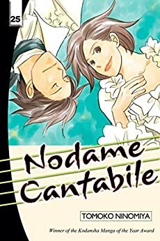 Nodame Cantabile, Vol. 25 by Tomoko Ninomiya