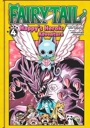 Fairy Tail: Happy's Heroic Adventure 4 by Kenshirô Sakamoto