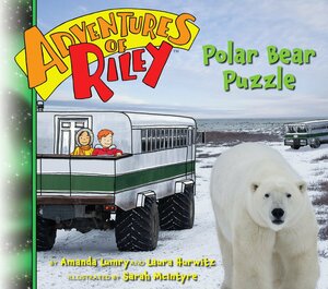 Polar Bear Puzzle by Amanda Lumry, Laura Hurwitz