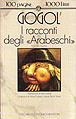 I racconti degli «Arabeschi» by Nikolai Gogol
