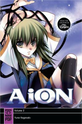 AiON Volume 2 by Yuna Kagesaki
