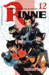 Rinne Vol. 12 by Rumiko Takahashi