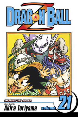 Dragon Ball Vol. 37 by Akira Toriyama