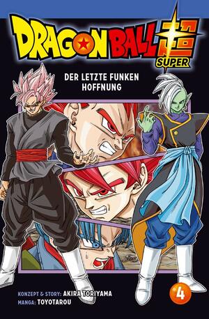 Dragon Ball Super, Band 4 by Akira Toriyama, Toyotarou