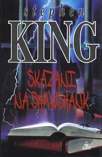 Skazani na Shawshank by Stephen King