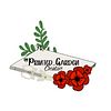 printed_garden's profile picture