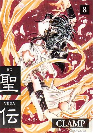 RG Veda, Volume 8 by CLAMP