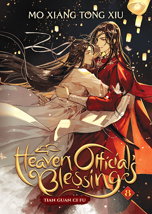 Heaven Official’s Blessing: Tian Guan Ci Fu (Novel) Vol. 8 by Mo Xiang Tong Xiu