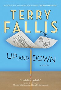 Up and Down by Terry Fallis