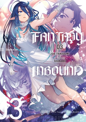 Fantasy Inbound: Volume 3 by Joe Takeduki