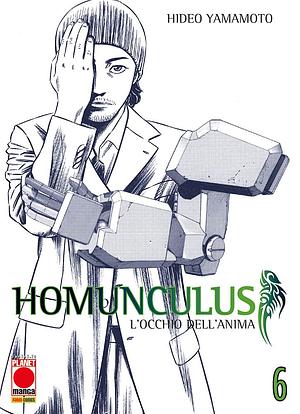 Homunculus vol. 6 by Hideo Yamamoto