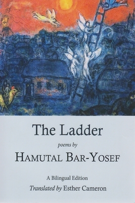 The Ladder by Hamutal Bar-Yosef