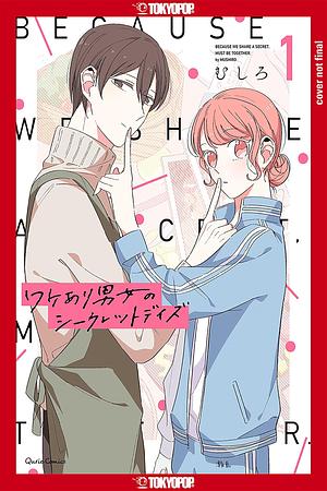 My Coworker Has a Secret! Volume 1 by Mushiro, Mushiro