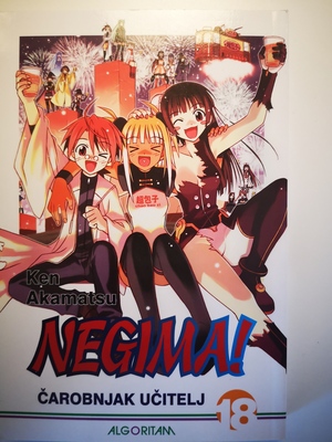 Negima! Čarobnjak učitelj 18 by Ken Akamatsu