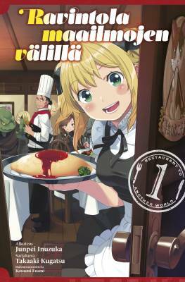 Ravintola maailmojen välillä 1 by Junpei Inuzuka, Takaaki Kugatsu