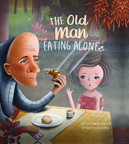 The Old Man Eating Alone by Howard Pearlstein