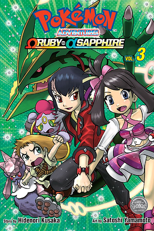 Pokémon Adventures ΩRUBY and αSAPPHIRE 3 by Hidenori Kusaka