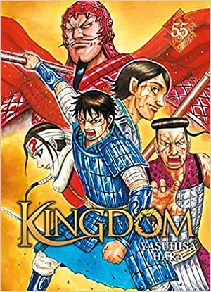 Kingdom Tome 55, Volume 55 by Yasuhisa Hara