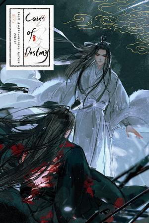 Coins of Destiny: Liu Yao Vol. 3 by priest