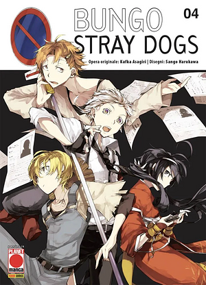 Bungo Stray Dogs Vol. 4 by Kafka Asagiri