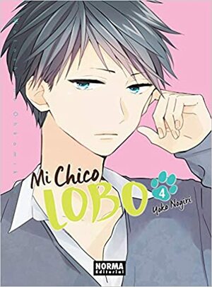 MI CHICO LOBO 04 by Yoko Nogiri