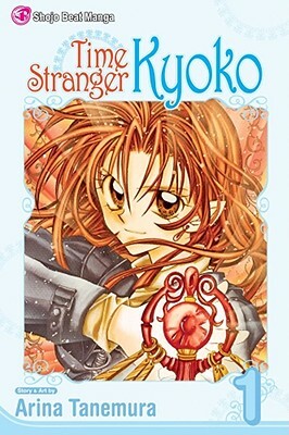 Time Stranger Kyoko, Vol. 1 by Arina Tanemura