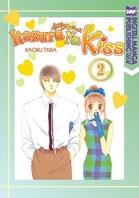 Itazura Na Kiss Volume 2 by Kaoru Tada