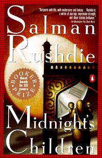 Midnight's Children by Salman Rushdie