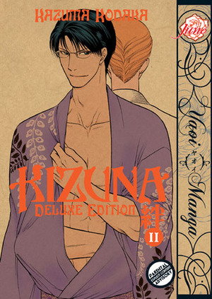 Kizuna Deluxe Edition, Volume 02 by Kazuma Kodaka