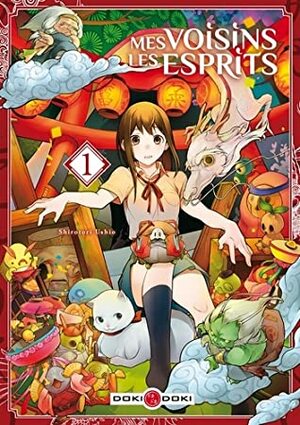 Mes voisins les esprits, tome 1 by 白鳥うしお, Ushio Shirotori