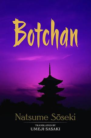 Botchan by Natsume Sōseki