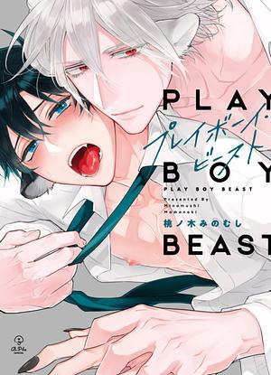 Playboy Beast by Momonoki Minomushi