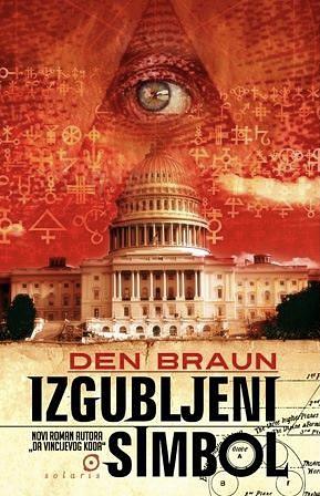 Izgubljeni simbol by Dan Brown