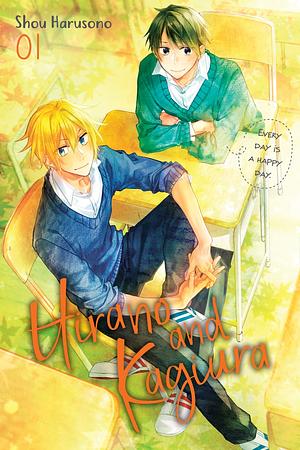 Hirano and Kagiura, Vol. 1 by Shou Harusono
